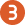 Step Icon